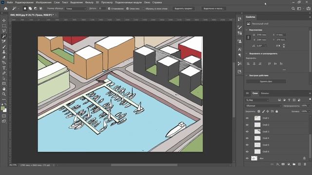 Оформление эскиза в Adobe Photoshop смотреть онлайн