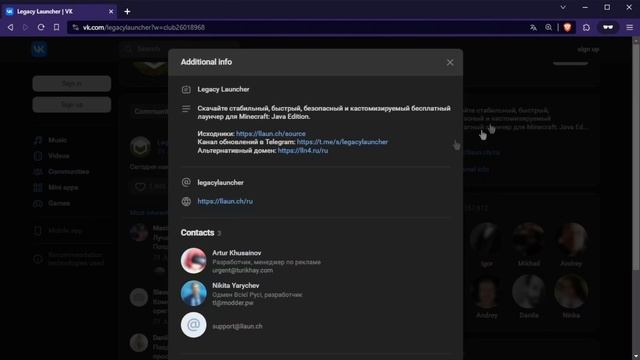 How to download Legacy Launcher (TLauncher Legacy) after Mojang DMCA (2023) смотреть онлайн