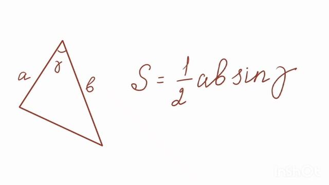 Задача про равносторонний треугольник смотреть онлайн