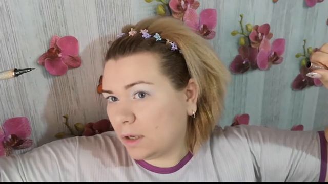 Макияж на новый год смотреть онлайн