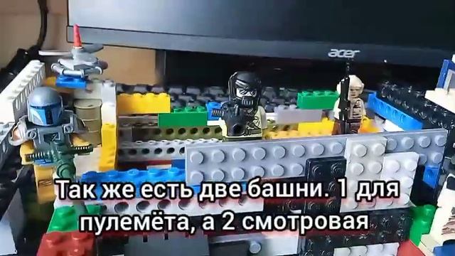 Военная Лего База "Обзор" смотреть онлайн