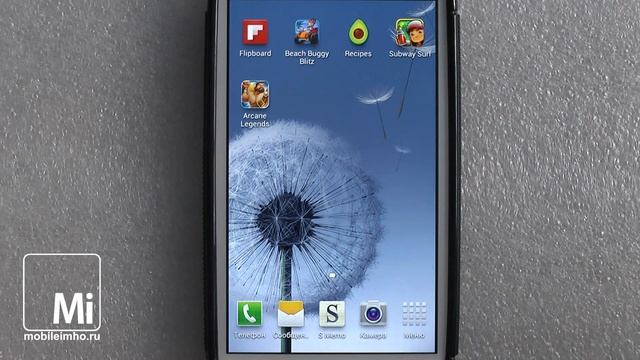 Пятнашки. Выпуск #4 смотреть онлайн