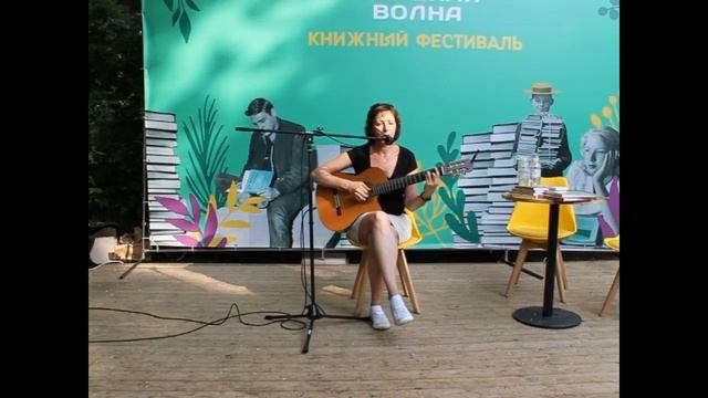 Ольга Артеменко Королева Анна смотреть онлайн