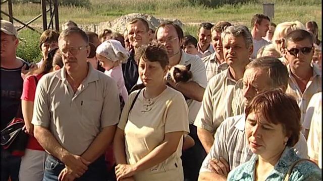 Курганская область презентация смотреть онлайн