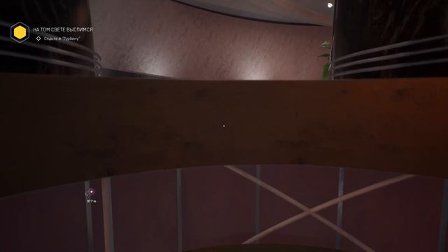 Прохождение Atomic Heart#1 Начало смотреть онлайн