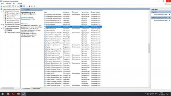 Чтобы дружили Windows 10 и Windows XP в сети