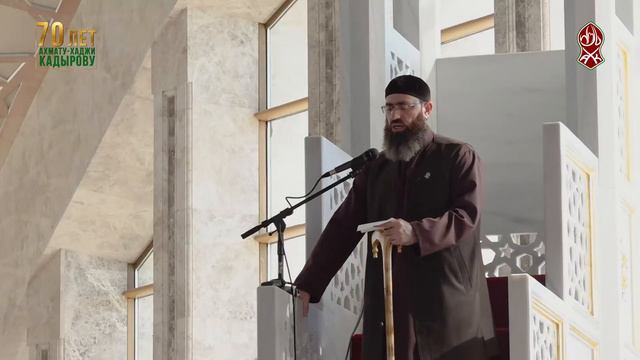 ДОСТОИНСТВО ЧТЕНИЯ САЛАВАТОВ. Шейх Адам Шахидов смотреть онлайн
