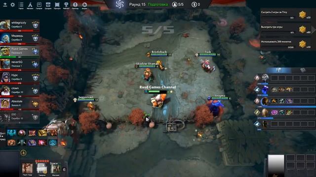 Atomic War DotA 2: Bristleback танкует и бьет по 3б@лу! [Lord Pudge] смотреть онлайн
