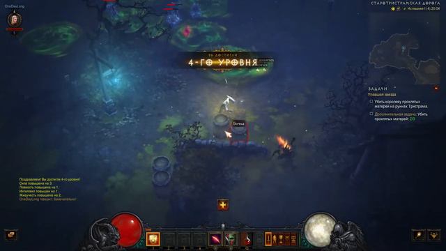 Прохождение Diablo 3 на истязании. Часть 1. Новый Тристрам смотреть онлайн