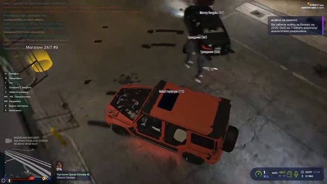 а что такое, зачем /q смотреть онлайн