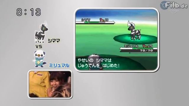 Pokémon Sunday: Demo BW смотреть онлайн