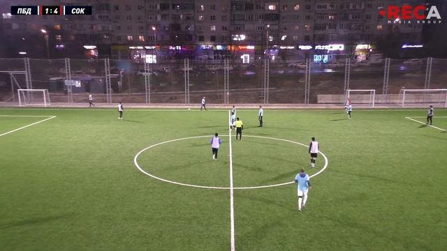 Победа - ФК Сокол, 9 тур (Ночная лига) смотреть онлайн