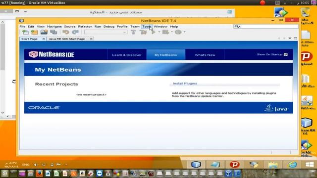 J2me install &configure in NetBeans with Emulater смотреть онлайн