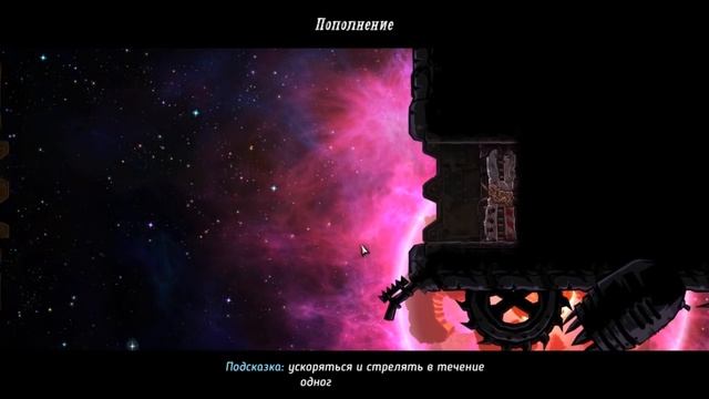 SteamWorld Heist "Роботы - пираты" с Леммингом и Банзайцем смотреть онлайн