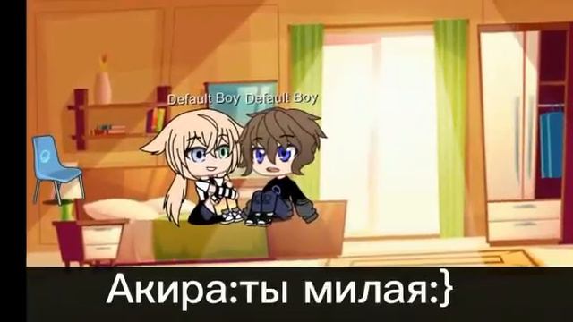 1 часть мф. "ОН" смотреть онлайн