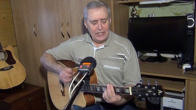 Прикажи помиловать - кавер под гитару смотреть онлайн