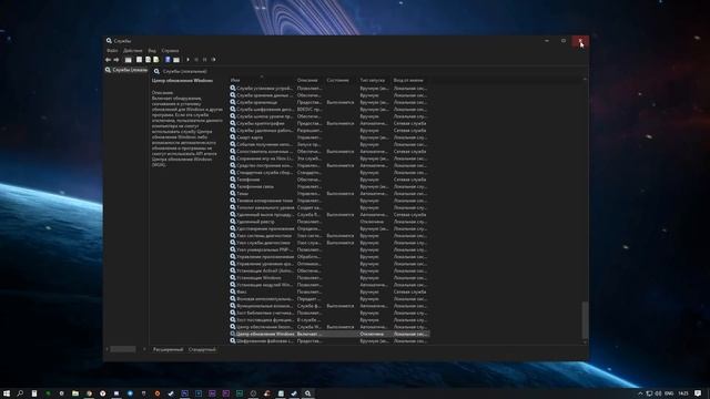 ОПТИМИЗАЦИЯ WINDOWS 10 В 2019 ГОДУ! (Ускоряем работу ПК, повышаем производительность) смотреть онлайн