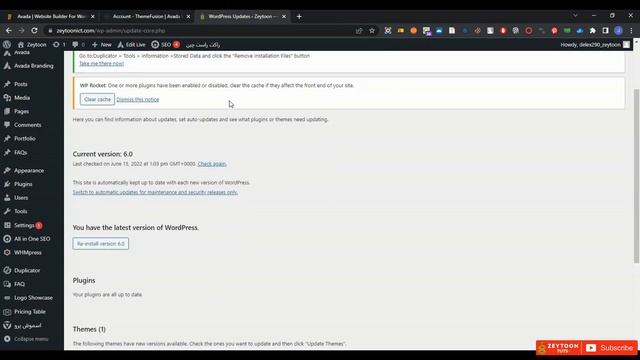 Avada Theme Review 2022 : Is Avada Worth it? смотреть онлайн