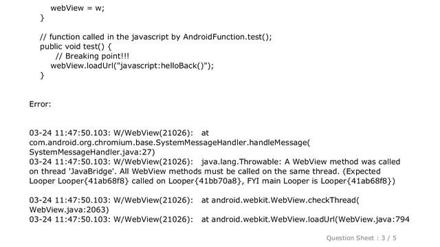 Android : WebView methods on same thread error смотреть онлайн
