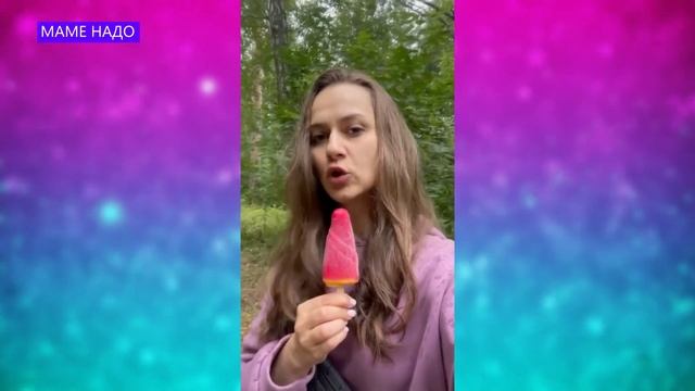 «Маме Надо»: готовим мороженое из сезонных ягод