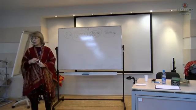 люди как пища