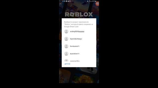  Коллекция Корпусов