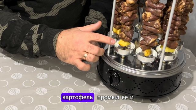 ШАШЛЫК ИЗ (куриных сердец) смотреть онлайн