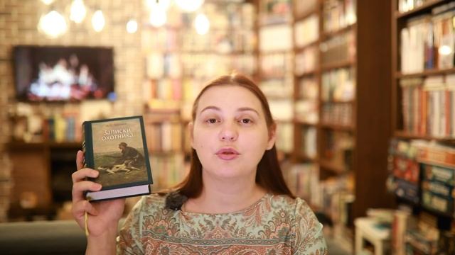 ?КНИЖНЫЕ (редкие) ПОКУПКИ и презентация нового крутого издательства!? смотреть онлайн