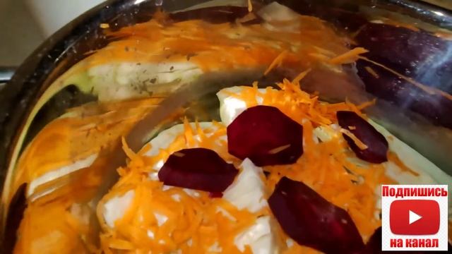 Капуста квашеная. Полезный рецепт хрустящей пилюски#солимкапусту#капустасосвеклой.Пилюска капуста. смотреть онлайн