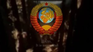 Солнечному миру - Да! Да! Да! | To the sunny world - Yes! Yes! Yes!