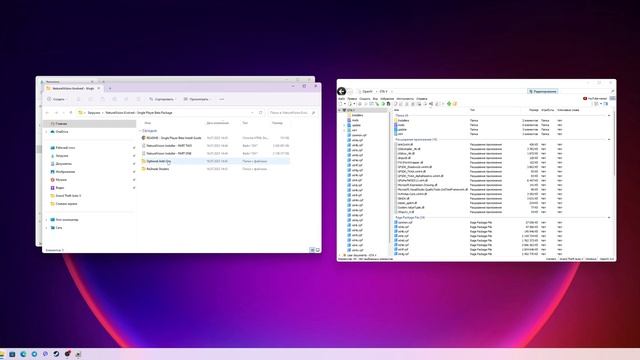 УСТАНОВКА ГРАФИЧЕСКОГО МОДА NaturalVision Evolved ДЛЯ GTA 5 (2023) смотреть онлайн