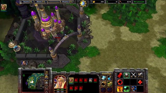 WarCraft 3 Reforged. Альянс. Проклятие эльфов крови #1. Прохождение. Максимальная сложность. смотреть онлайн