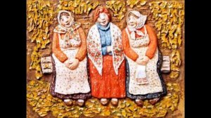 Песенка Бабушки старушки