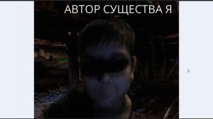 КТО ТАКОЙ БЕЗЛИКИЙ