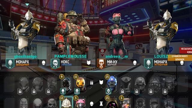 обзор на игру Modern Combat Versus#1 смотреть онлайн