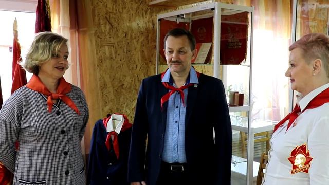 День пионерии 2020.Праздничное поздравление мэра К.В.Свистелина смотреть онлайн