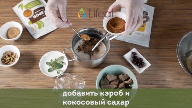 Рецепт шоколадно-кокосовой панна-котты от LIFEAT смотреть онлайн