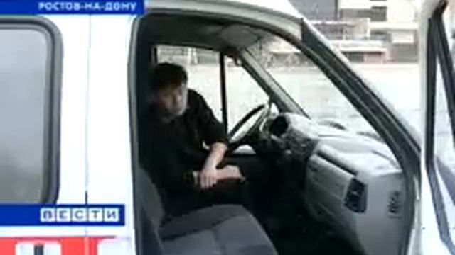 Пропусти скорую помощь! смотреть онлайн