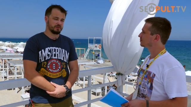 Don't worry, make money. Андрей Капельцов на конференции 8P смотреть онлайн