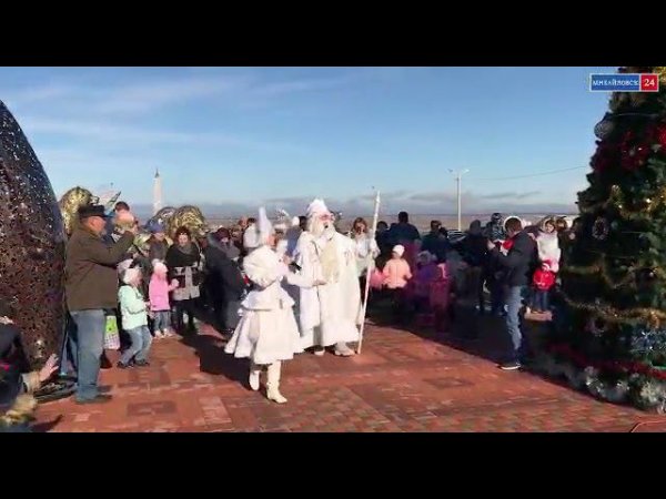 29 декабря 2019 г.