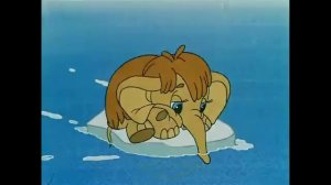 Мультфильм - Мама для мамонтенка.mp4