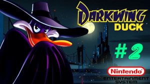 Черный плащ (Dendy) 2 уровень