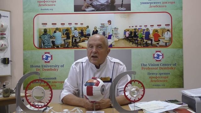 #25 важность корректора осанки недооценивают смотреть онлайн