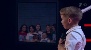 Голос Дети 6. Слепые прослушивания. Лев Мулло