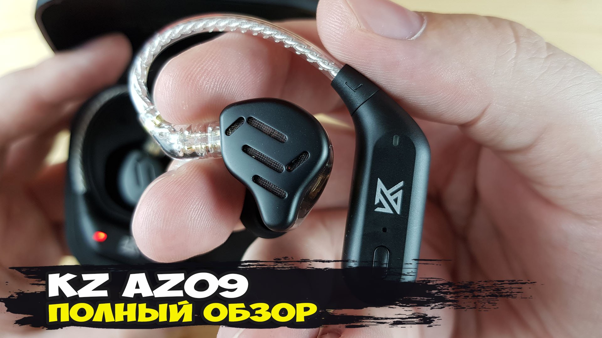 Ловкий способ получить крутые TWS наушники: обзор беспроводных заушин KZ AZ09 смотреть онлайн