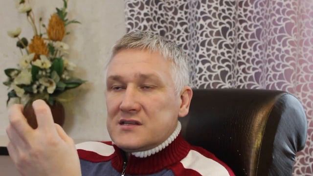 Секреты Мастера