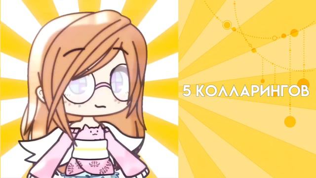 🔱мой первый пак в alight motion! 🔱 RQ код и ссылка в описании 🔱 смотреть онлайн