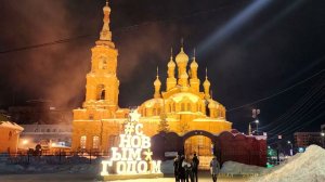 Екатерина Лисовская, колокольный звон в  храме Святой Троицы, Челябинск
