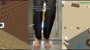 Аа новое видео !!! РЕАКЦИЯ НА ФЕЙ ИЗ ЛАЙКА ??