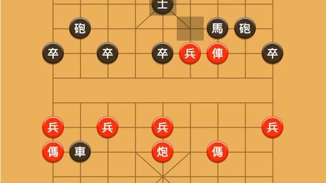 сянци линейный мат смотреть онлайн